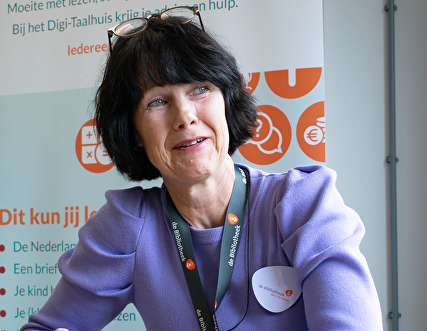 Inloopspreekuur Digitaalhuis